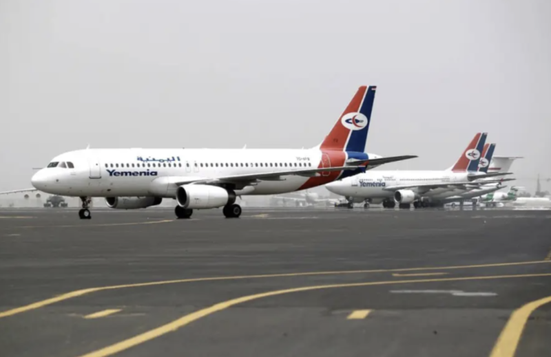 Yemenia Airways Inaugurates First Flight to Mokha International Airport