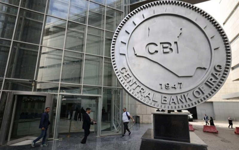 U.S. House Foreign Affairs Committee Approves Bill Targeting Houthi Practices in Yemen