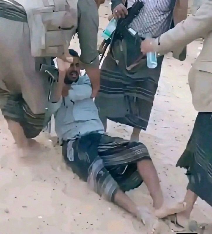 Yemen: Tribal Extrajudicial Execution