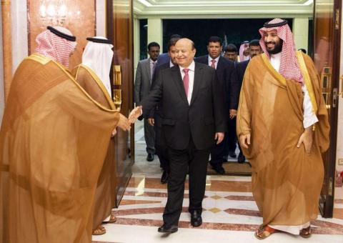 Yemen: UNHCR Operational Update, 15 October 2020