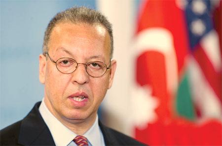 National Center for Human Rights and Democratic Development NCHRDD