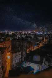 Powerful Explosion Rocks Yemen’s Capital Sana’a Amid Uncertainty Over Cause