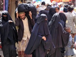‏UNFPA Report Highlights Grim Reality for Women and Girls in Yemen